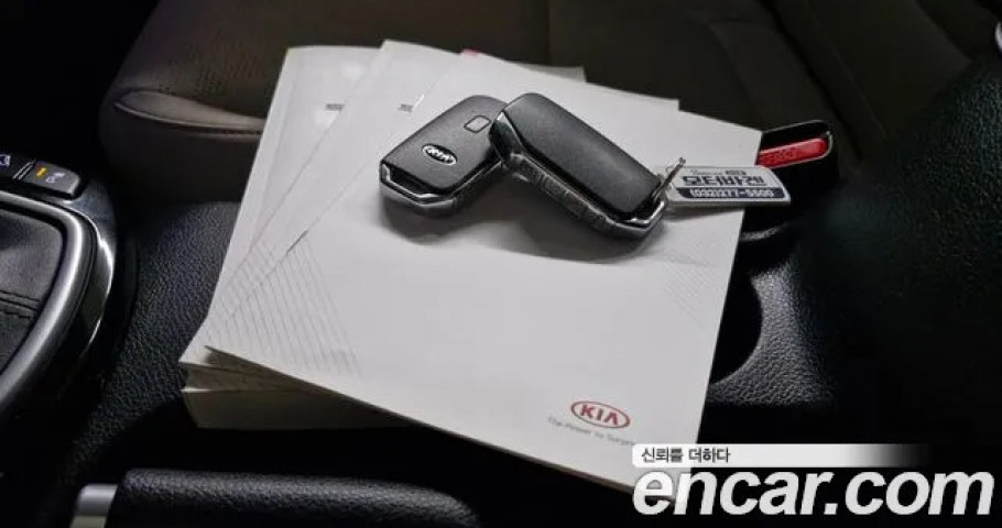 Kia Seltos 