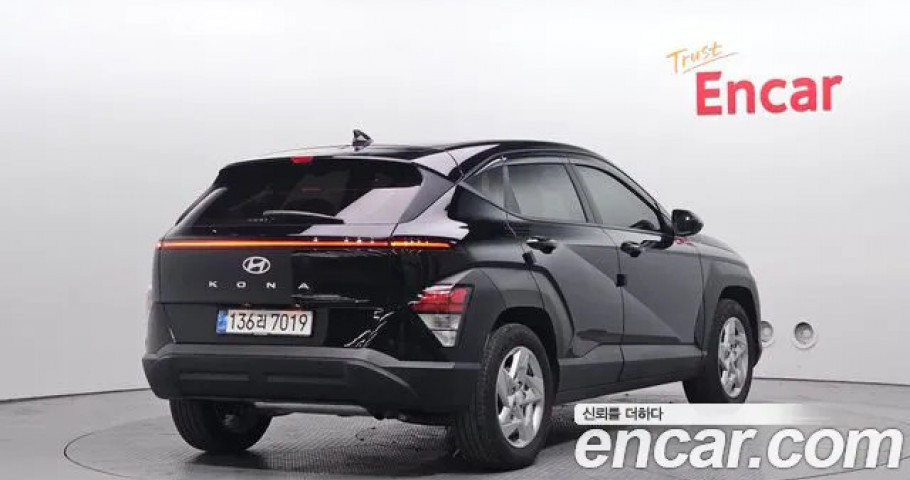 Hyundai Kona 