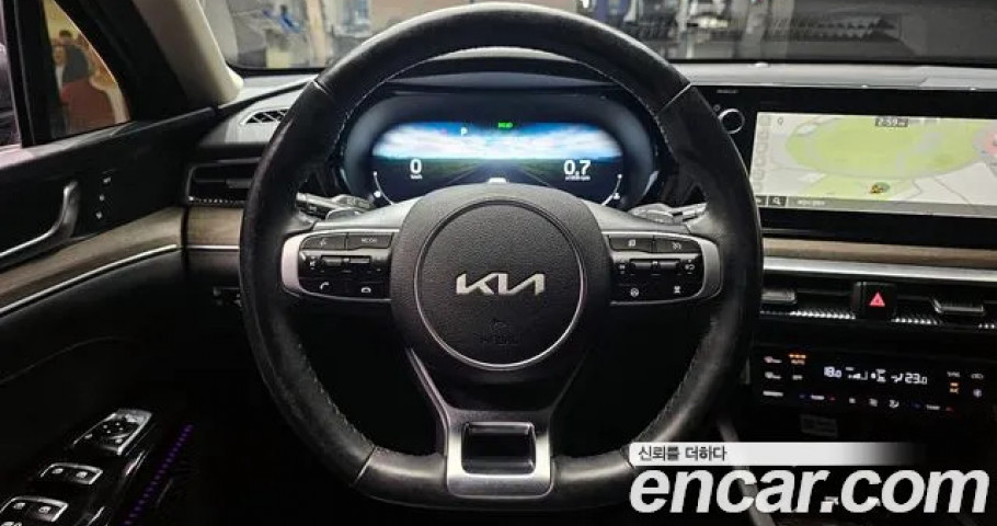 Kia K5 