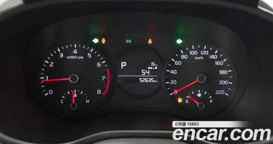 Kia Morning (Picanto) 