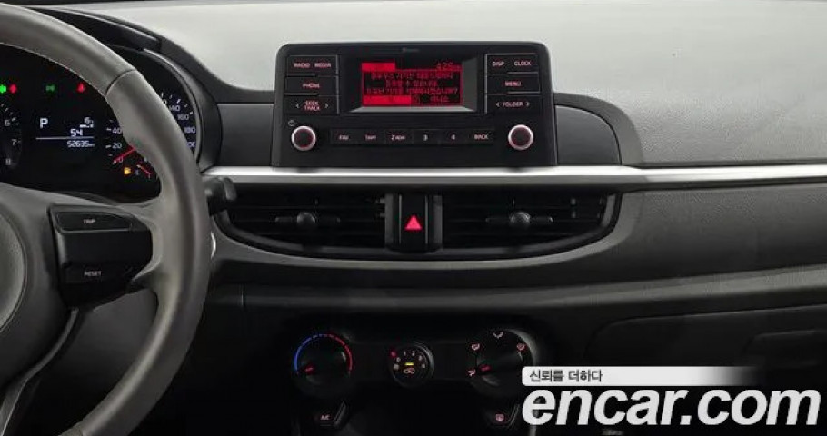 Kia Morning (Picanto) 