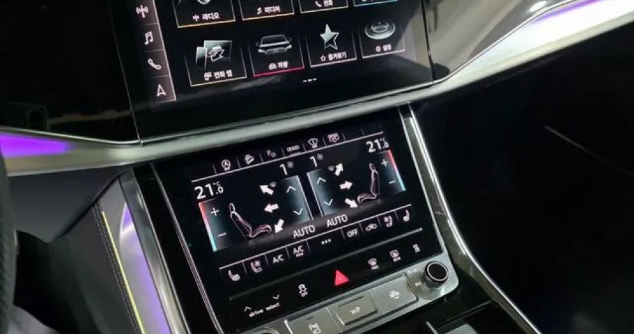Audi Q8 