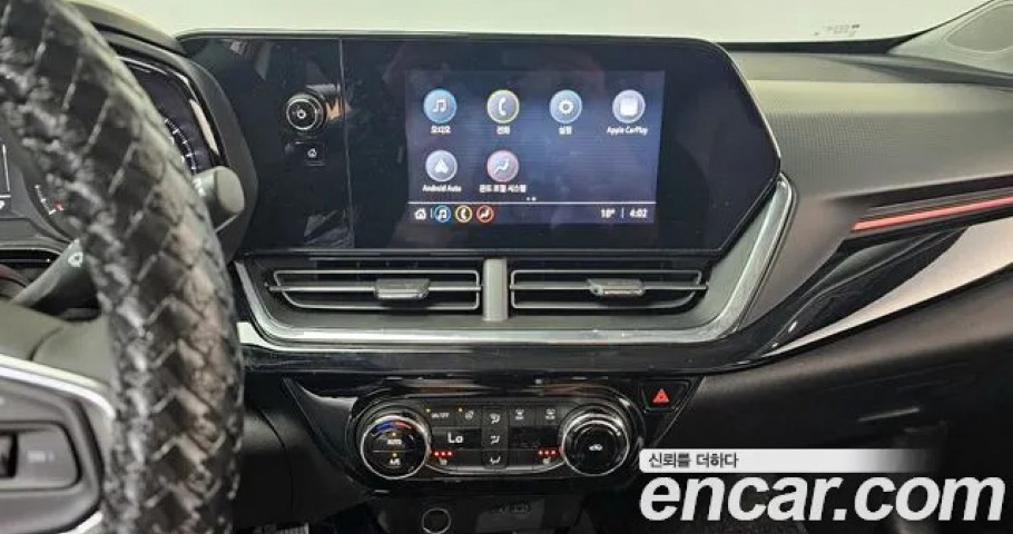 Chevrolet Trax 