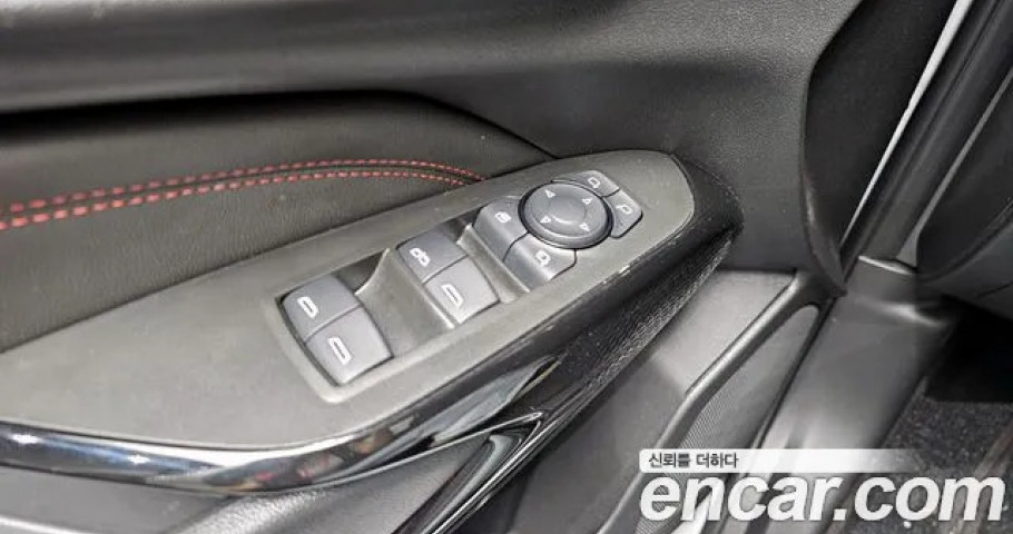 Chevrolet Trax 