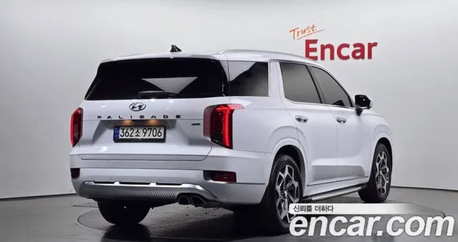 Hyundai Palisade 