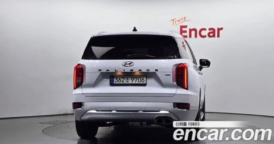 Hyundai Palisade 
