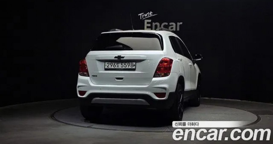 Chevrolet Trax 