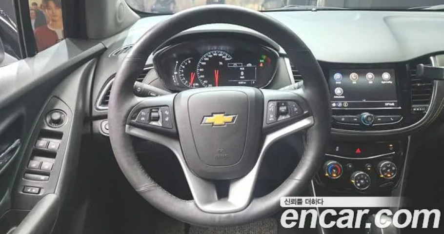 Chevrolet Trax 