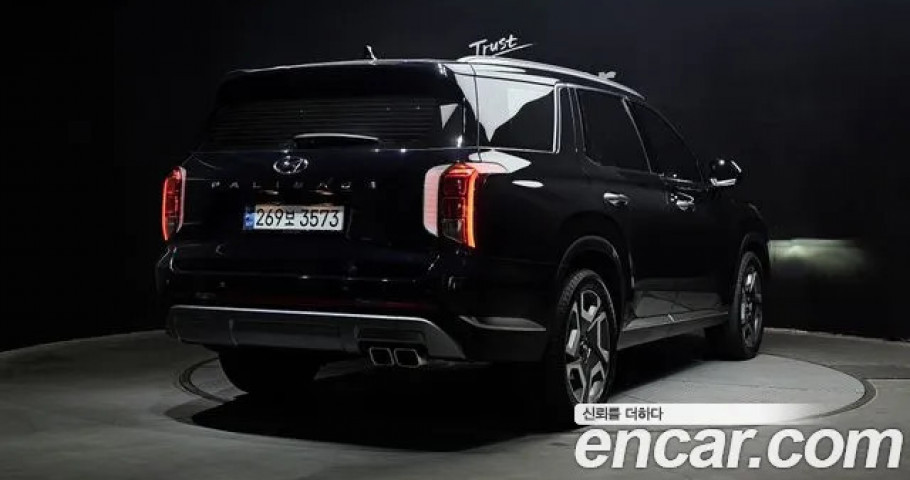 Hyundai Palisade 