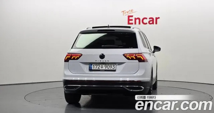 Volkswagen Tiguan 