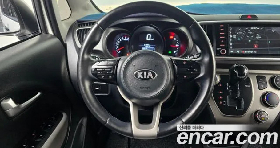 Kia Ray 