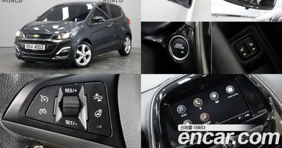 Chevrolet Spark 