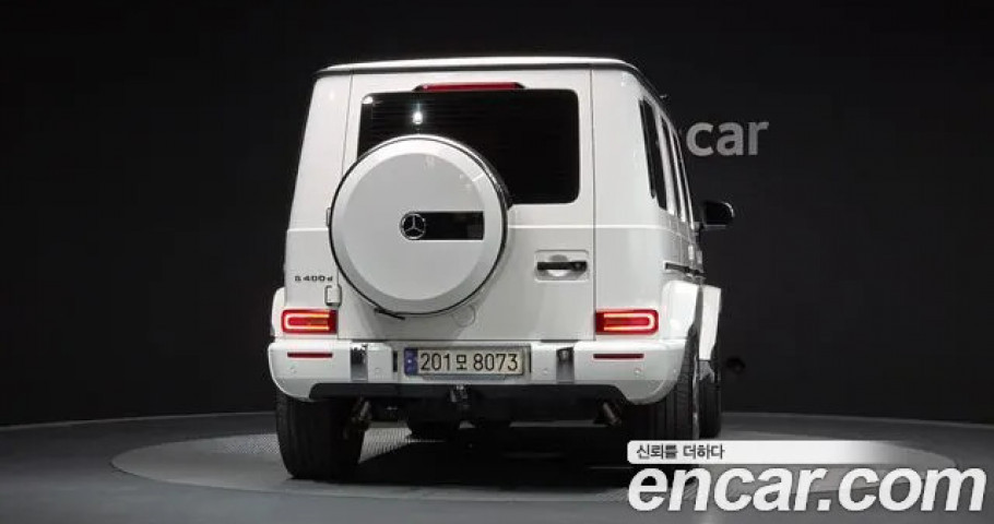 Mercedes-Benz G-Class 