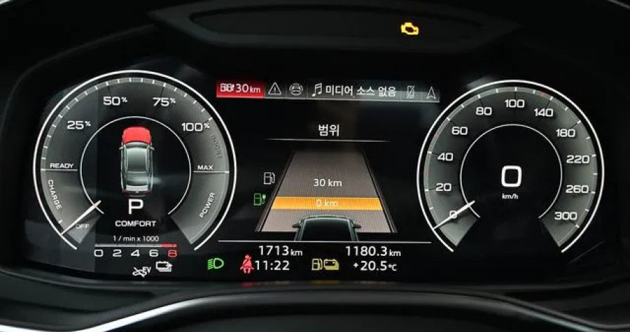 Audi A7 