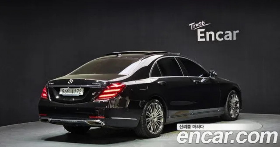 Mercedes-Benz S-Class 