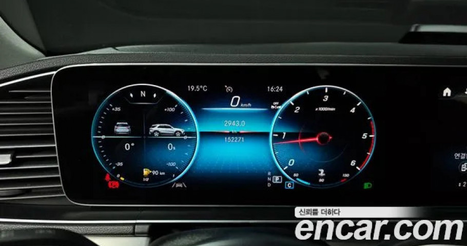 Mercedes-Benz Gle-Class 