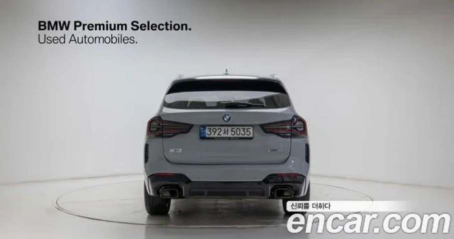 Bmw X3 