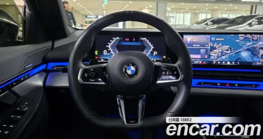 Bmw 5-Series 