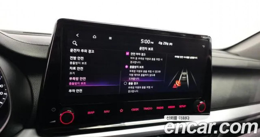Kia K3 (Cerato) 