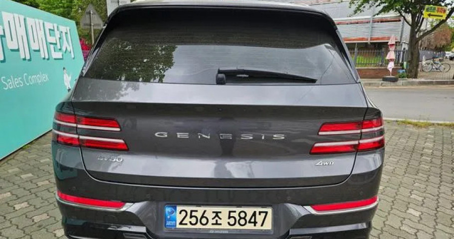Genesis Gv80 