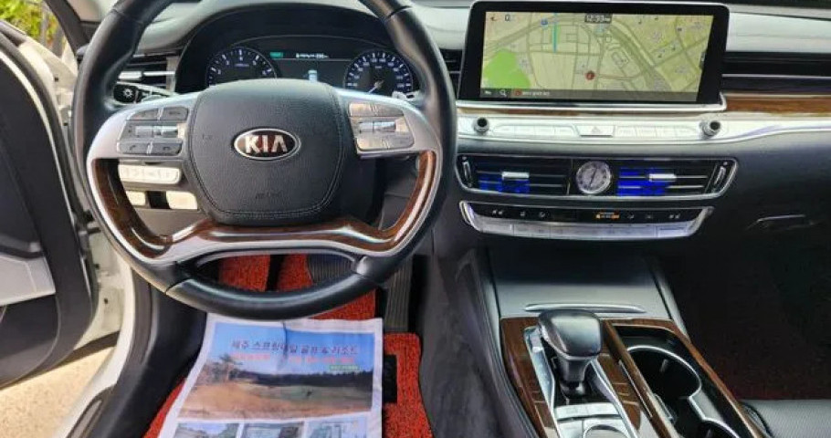 Kia K9 
