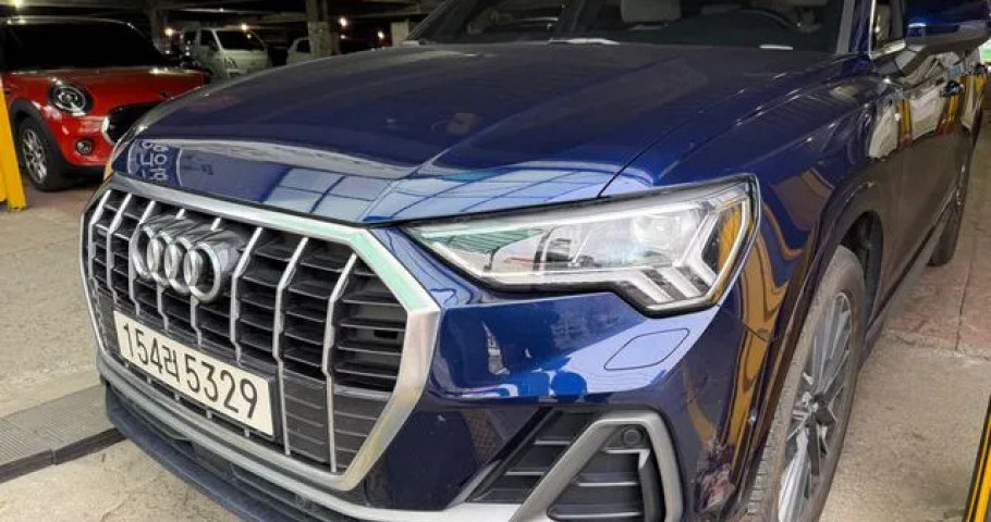 Audi Q3 