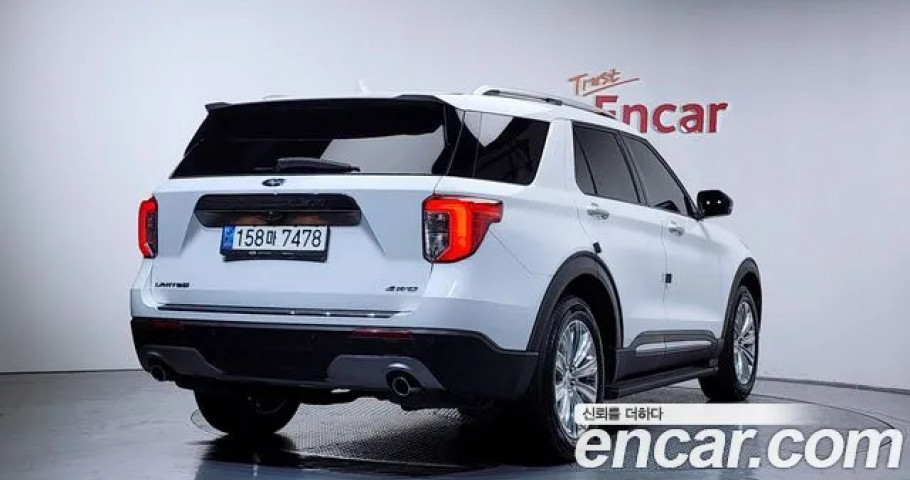 Ford Explorer 