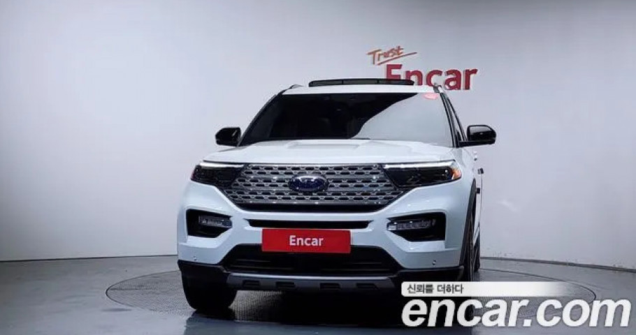 Ford Explorer 