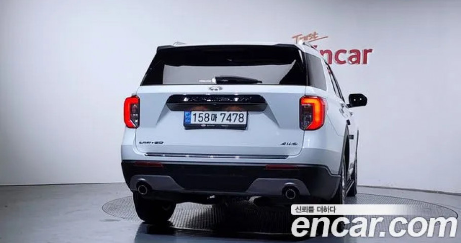 Ford Explorer 
