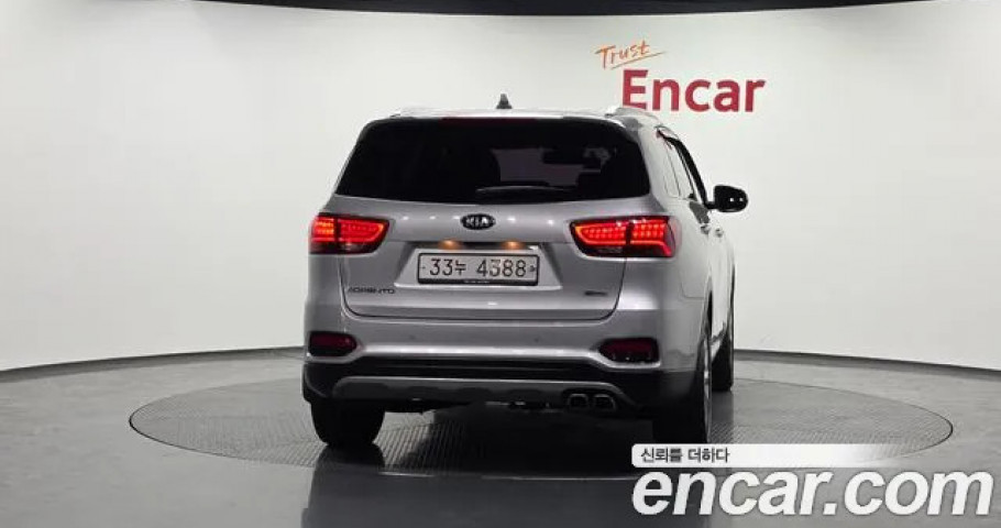 Kia Sorento 