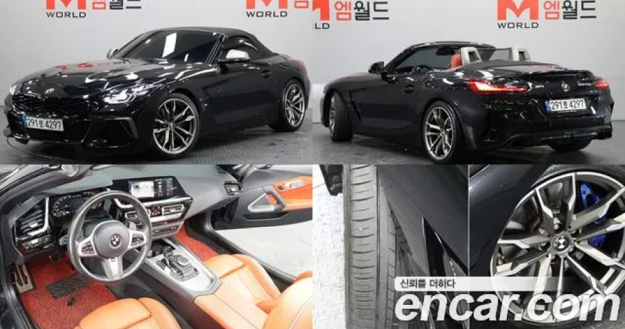 Bmw Z4 
