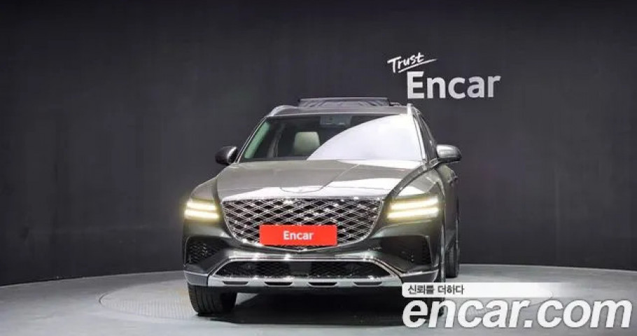 Genesis Gv80 