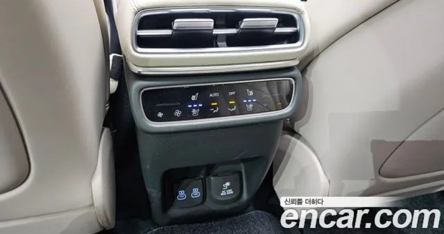 Genesis Gv80 
