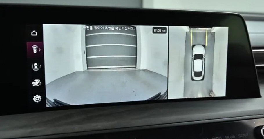 Kia K8 