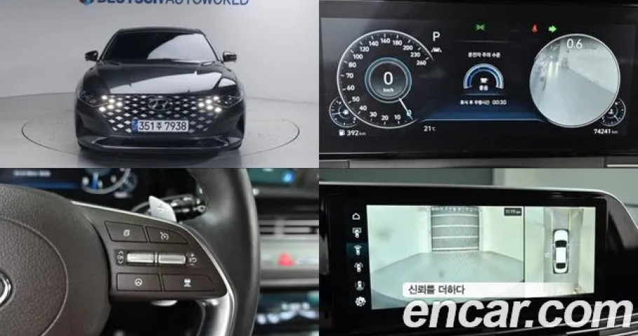 Hyundai Grandeur 