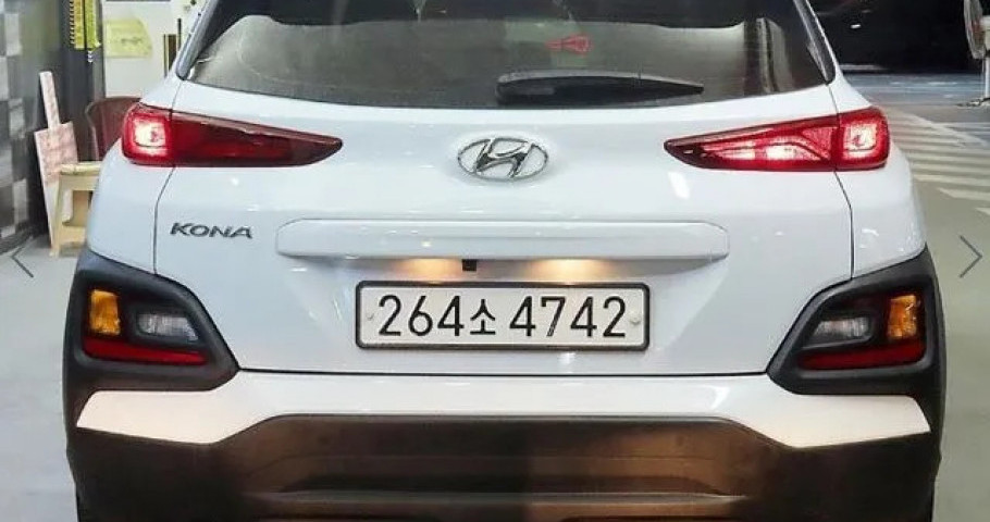 Hyundai Kona 