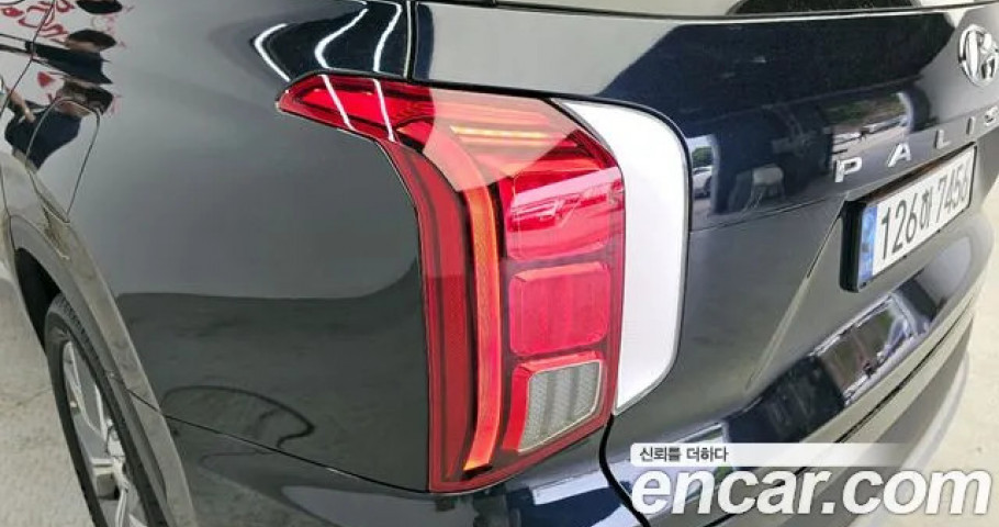 Hyundai Palisade 