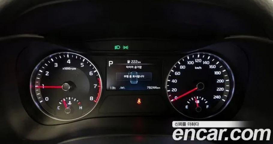 Kia K3 (Cerato) 