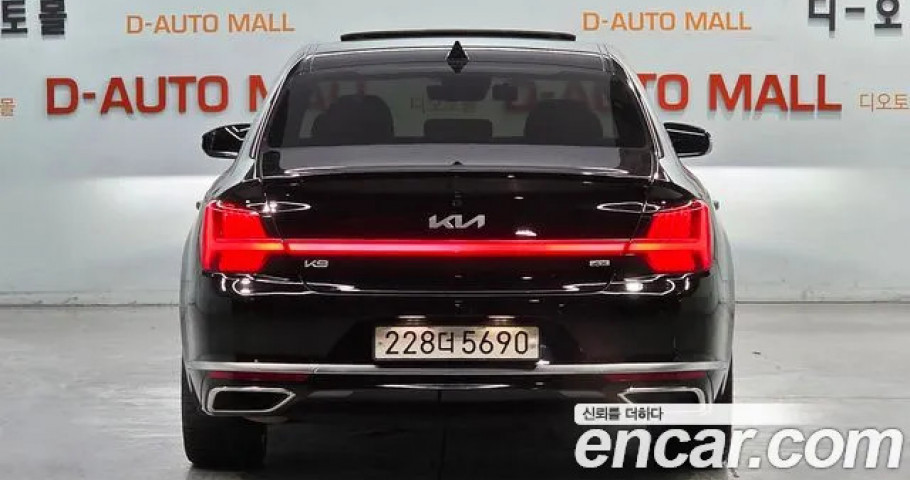 Kia K9 