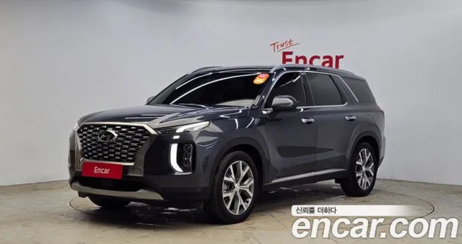 Hyundai Palisade 