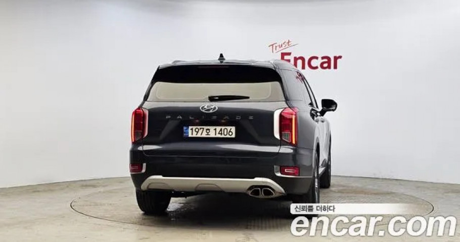 Hyundai Palisade 