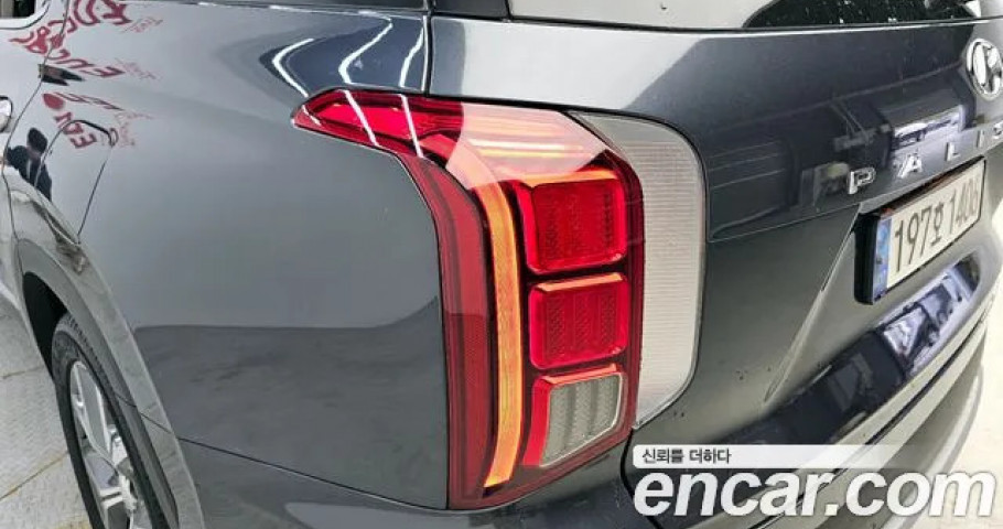 Hyundai Palisade 