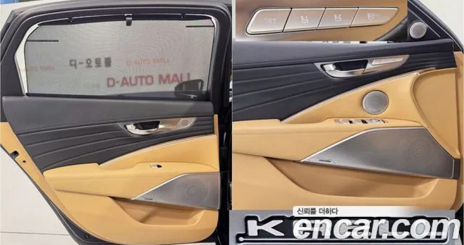 Kia K9 