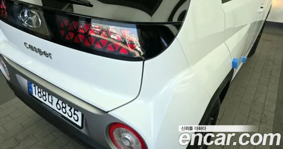 Hyundai Casper 