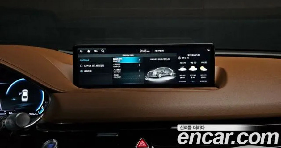 Genesis G80 