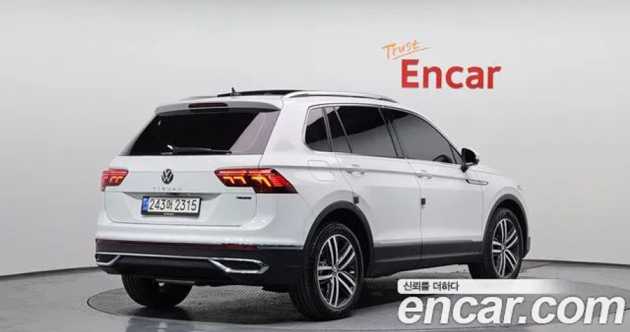 Volkswagen Tiguan 