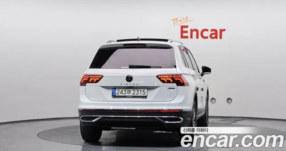 Volkswagen Tiguan 