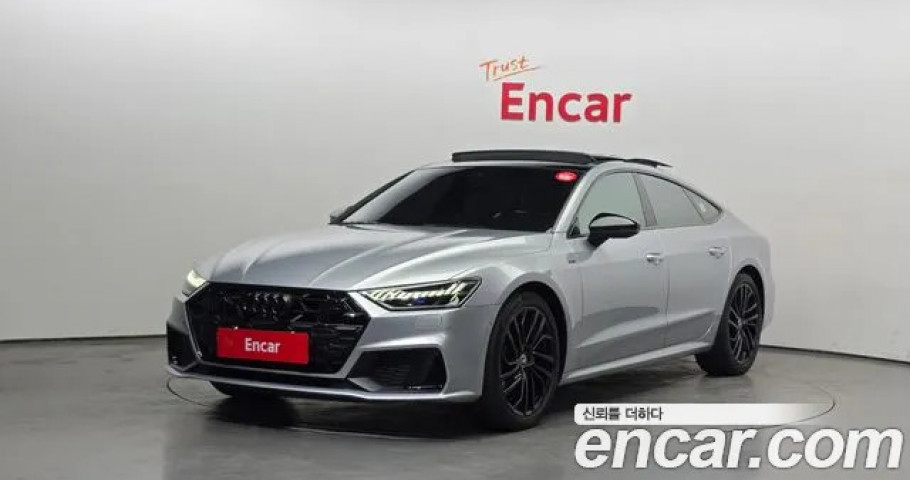 Audi A7 