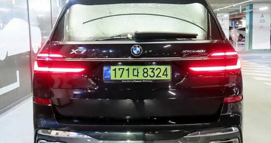 Bmw X7 