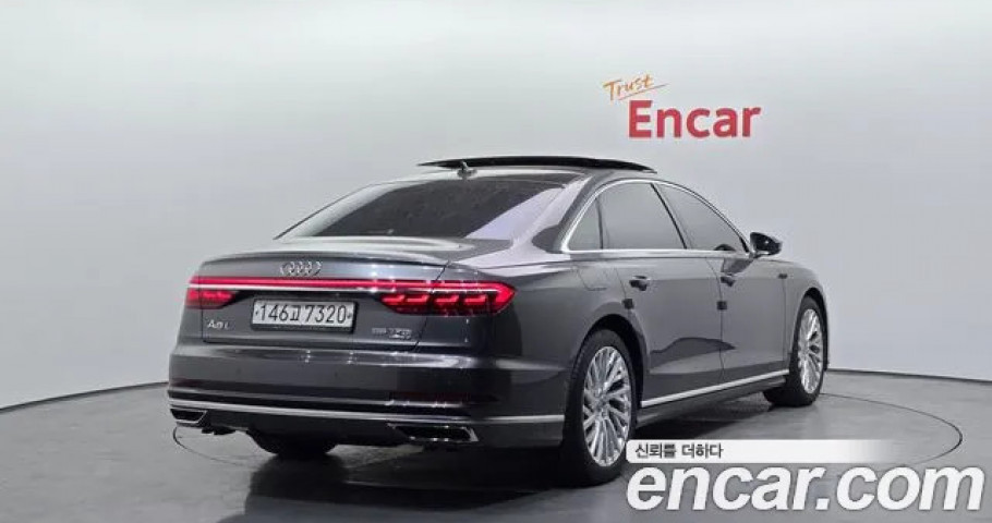 Audi A8 